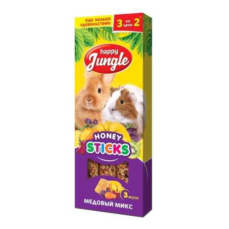 Лакомство для крупных грызунов HAPPY JUNGLE Honey Sticks Палочки микс 3 вкуса (3 шт)