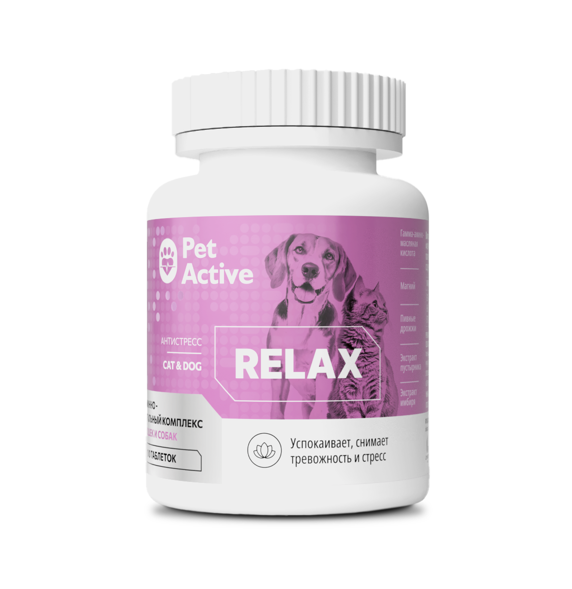 Витаминно-минеральный комплекс для кошек и собак PETACTIVE Relax Антистресс