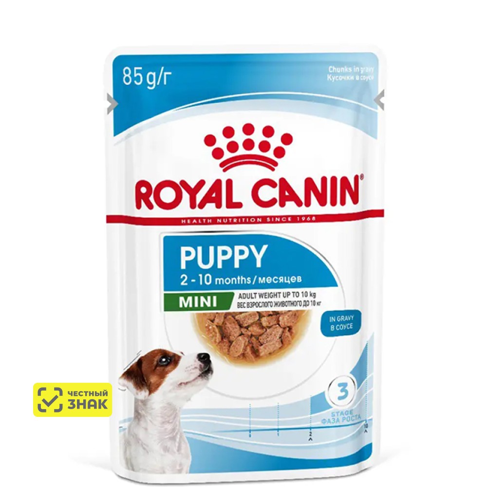 Royal Canin Mini Puppy Влажный корм (пауч) для щенков мелких пород, 85 гр.