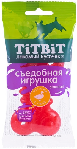 Лакомство для собак мелких пород TITBIT Лакомый кусочек standart Игрушка съедобная Косточка с уткой