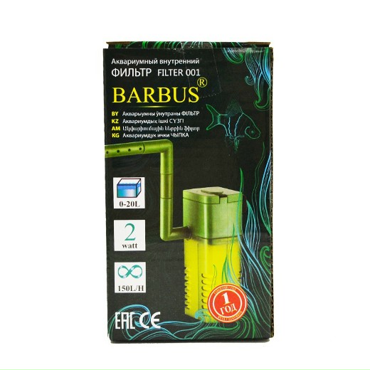 Фильтр внутренний BARBUS FILTER 001 с регулятором и флейтой для аквариума до 20 л, 150 л/ч, 2 Вт