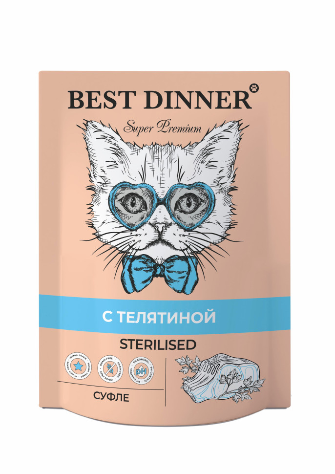 Best Dinner Sterilised Мясные деликатесы суфле с телятиной паучи для стерилизованных кошек 85 г 1