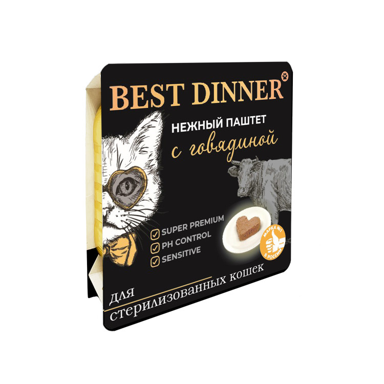 Best Dinner влажный корм для взрослых стерилизованных кошек и кастрированных котов, с говядиной, паштет - 100 г х 14 шт 3