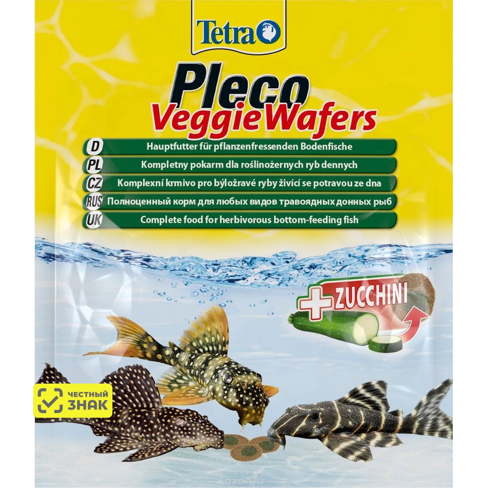 TETRA PLECO VEGGIE WAFERS корм чипсы для растительноядных донных рыб (15 гр) 4