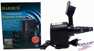 Помпа BS (005) WP-1680 2000 л/ч, h=1,5 м, 30 Вт