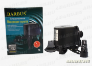 Помпа BS WP-2680, 2800 л/ч, h=1.8 м, 40 Вт