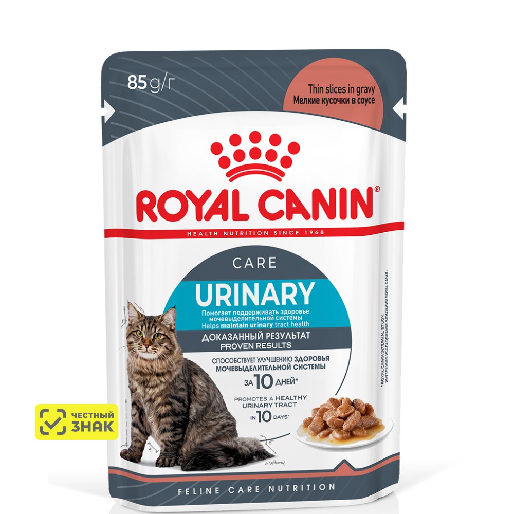Royal Canin Urinary Care Влажный корм (пауч) для поддержания здоровья мочевыделительной системы у взрослых кошек, в соусе, 85 гр. 1