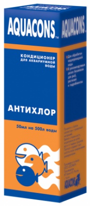 Кондиционер для аквариумной воды Зоомир Aquacons АНТИХЛОР (50 мл)