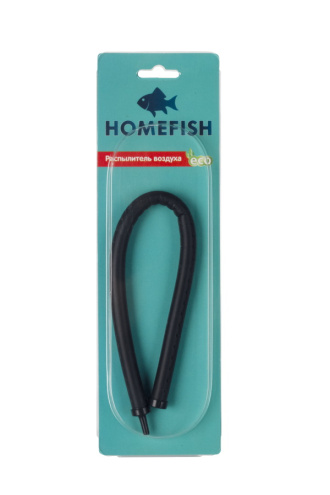 Распылитель Homefish гибкий  30см