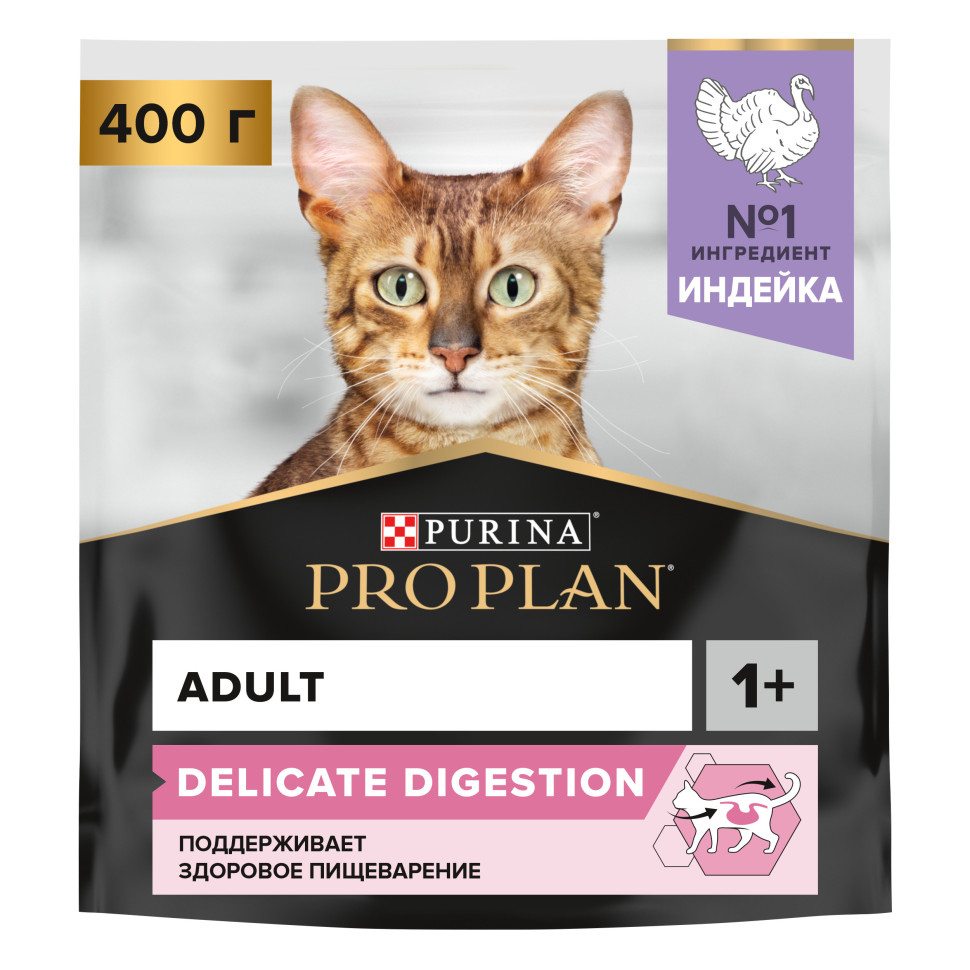 Purina Pro Plan Delicate сухой корм для взрослых кошек с чувствительным пищеварением с индейкой 1