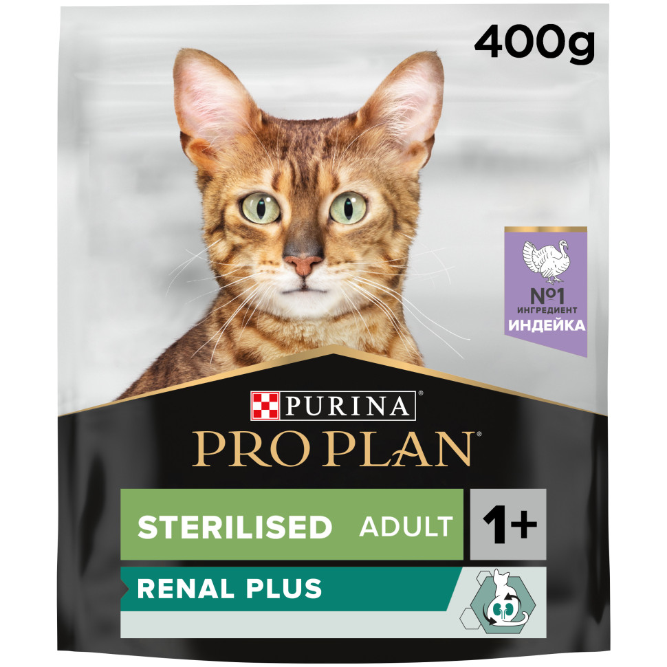 Pro Plan Adult Sterilised Adult Renal Plus сухой корм для взрослых стерилизованных кошек, с индейкой - 400 г 1
