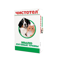 Мыло косметическое Луговые травы