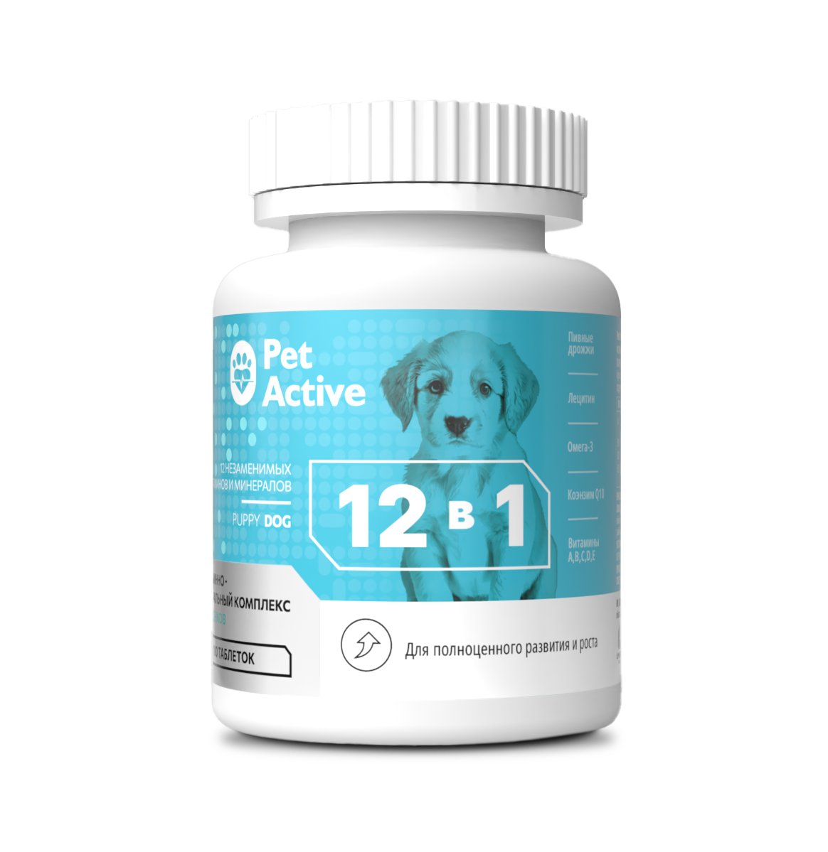 Витаминно-минеральный комплекс для щенков PETACTIVE 12 в 1 (100 таб)