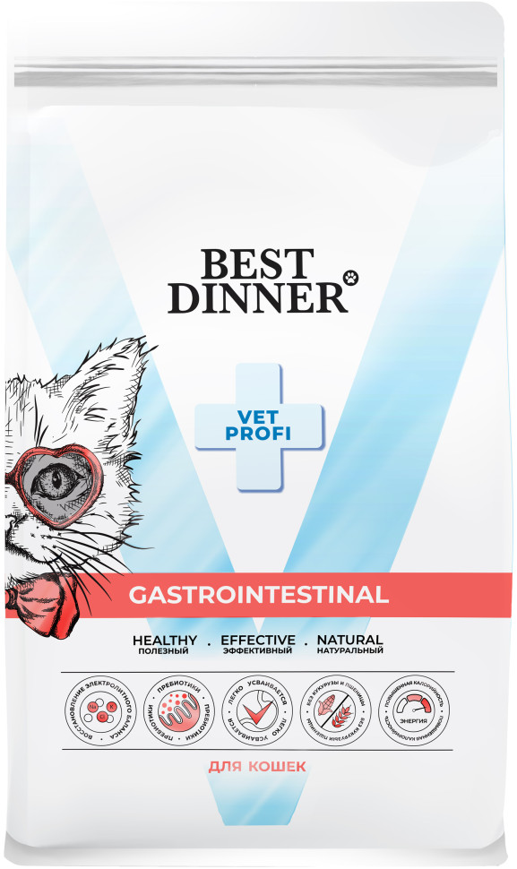 Best Dinner Vet Profi Gastrointestinal сухой корм для кошек при проблемах пищеварения - 400 г 3