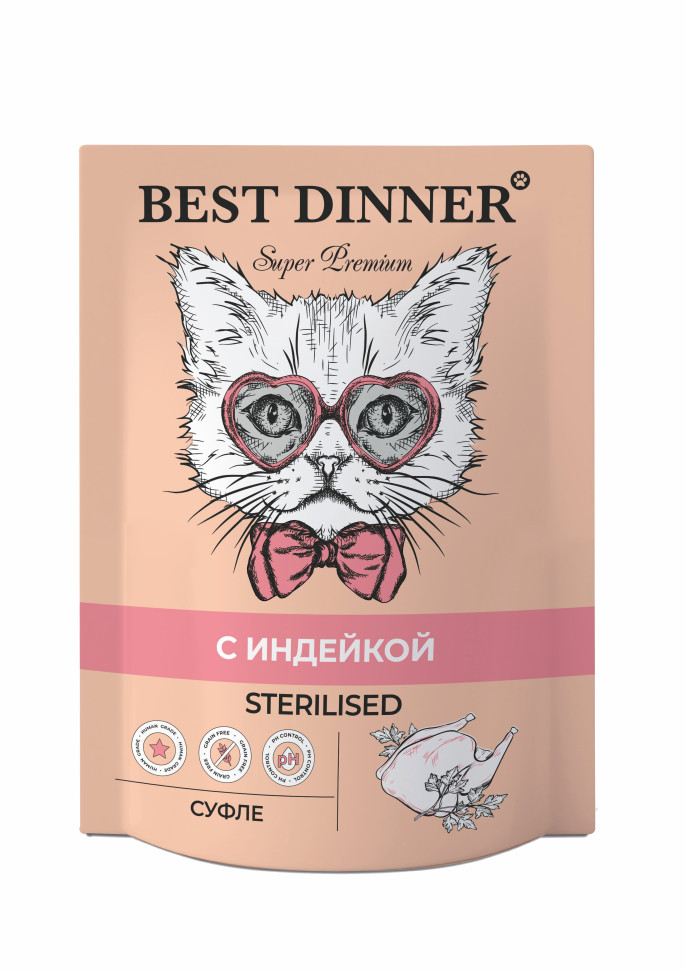 Best Dinner Sterilised Мясные деликатесы суфле с индейкой паучи для стерилизованных кошек - 85 г х 24 шт 1