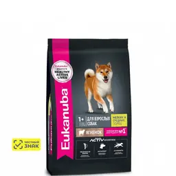 Eukanuba Сухой корм для взрослых собак мелких и средних пород, с ягненком, 800 гр. 2