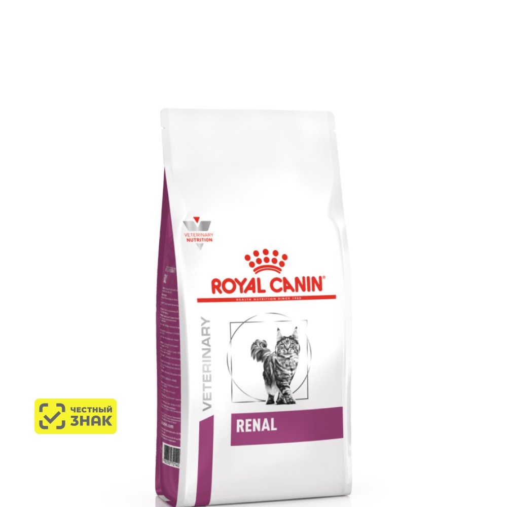 Royal Canin Renal RF23 Сухой корм для взрослых кошек с хронической почечной недостаточностью, 350 гр. 1