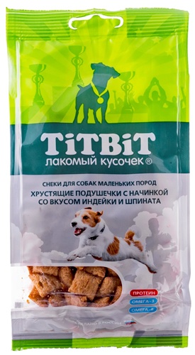 Лакомство TIT BIT для собак маленьких пород хрустящие подушечки с начинкой со вкусом индейки и шпината