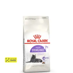 Royal Canin Sterilised Сухой корм для стерилизованных кошек старше 7 лет, 400 гр. 10