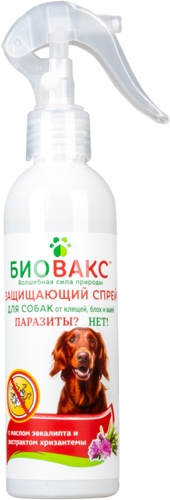 Спрей для собак БИОВАКС Паразиты? НЕТ! от клещей, вшей и блох