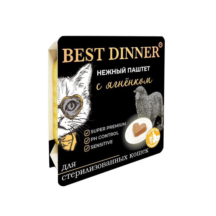 Best Dinner влажный корм для взрослых стерилизованных кошек и кастрированных котов, с ягненком, паштет - 100 г х 14 шт 3