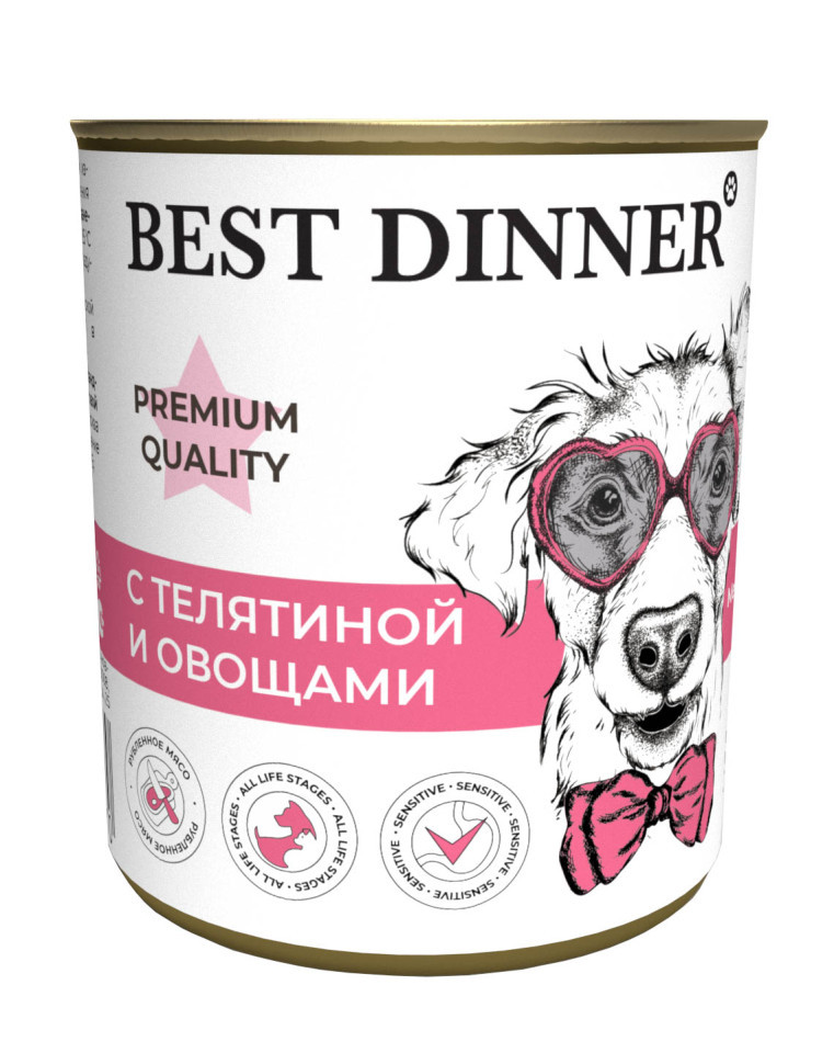 Консервы Best Dinner Premium Меню№4 "С телятиной и овощами" для взр/собак и щенков с 6 мес. 0,34 кг 1
