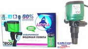 Помпа KS-КТ300 800 л/ч h=0,7 м 4,2 Вт