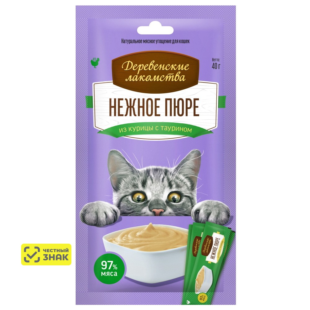 Деревенские лакомства Лакомство Нежное пюре из курицы для кошек, 4x10 гр.