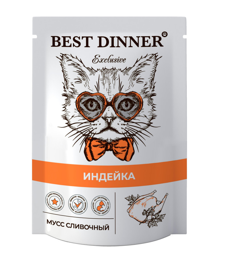 Best Dinner Exclusive Мусс сливочный Индейка для взрослых кошек и котят с 1 мес. 0,085кг 2