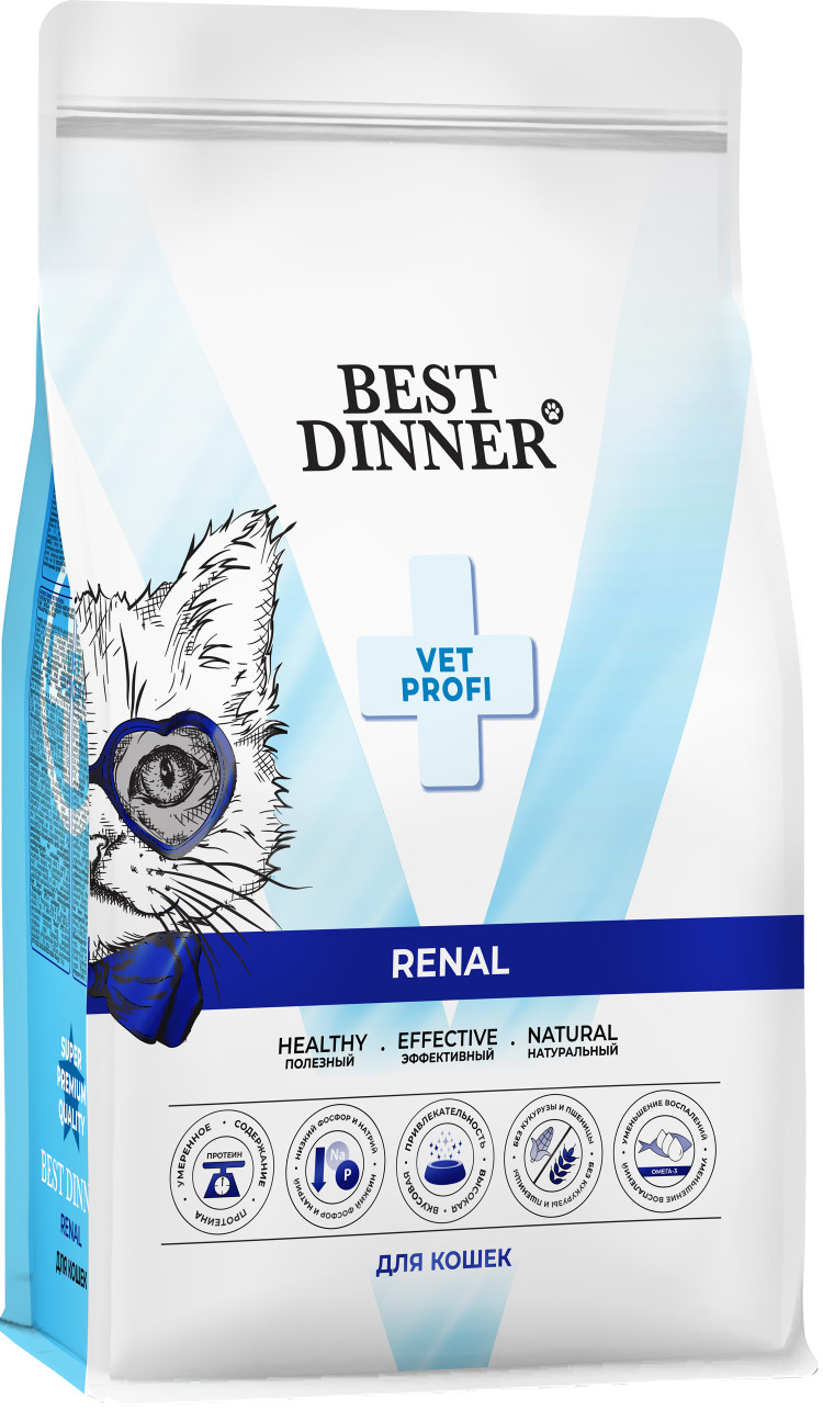 Best Dinner Vet Profi Renal сухой корм для кошек для поддержания функции почек 4