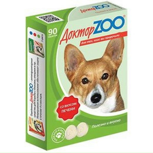 ДОКТОР ZOO мультивитаминное лакомство для собак со вкусом печени и биотином (90 т)