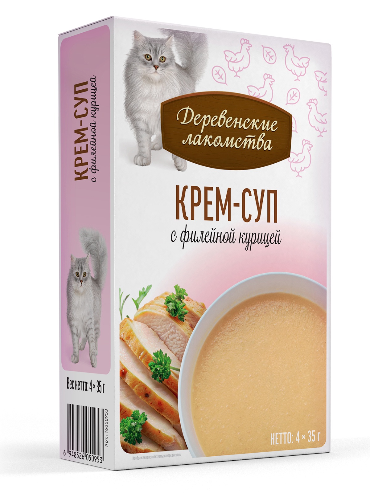 Лакомство для кошек ДЕРЕВЕНСКИЕ ЛАКОМСТВА Крем-суп с филейной курицей (4 шт/35 г) 3