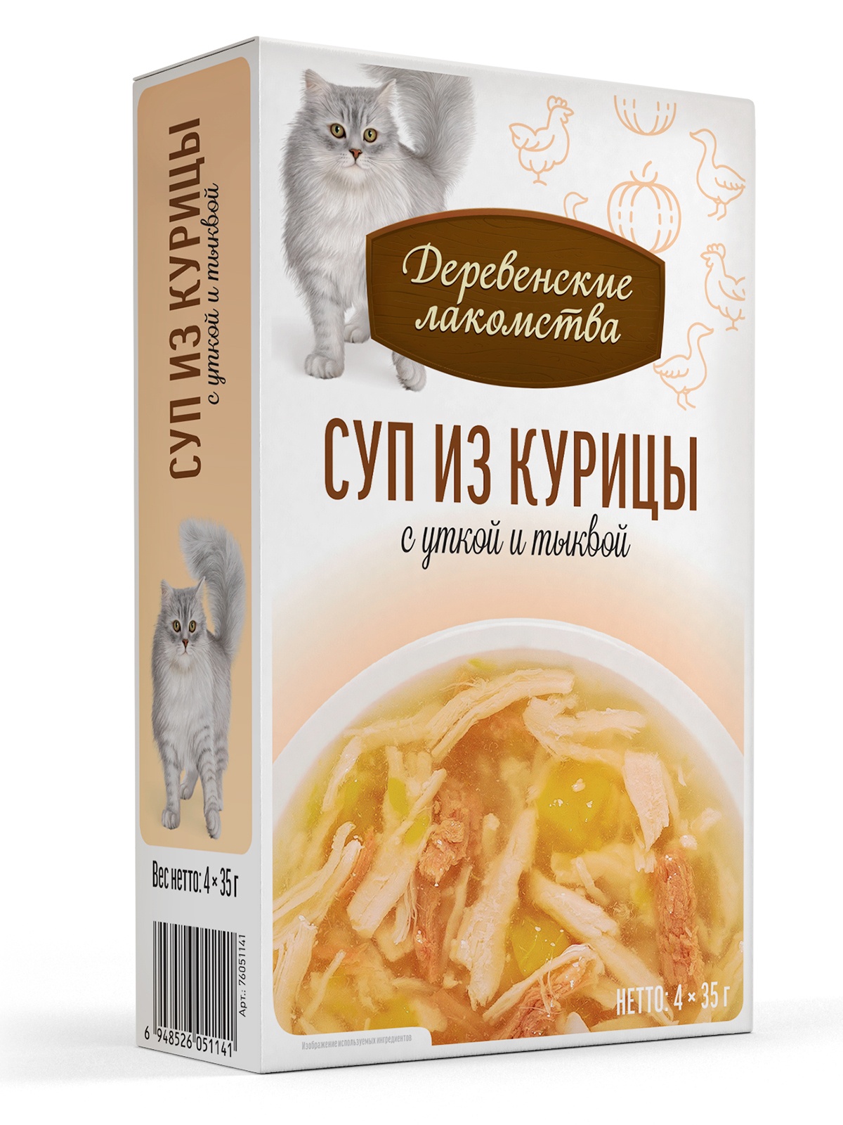 Деревенские лакомства Влажный корм (пауч) для кошек, суп из курицы с уткой и тыквой, 4х35 гр. 6