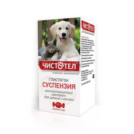 Чистотел Максимум Глистогон Юниор для котят и щенков суспензия для приема внутрь 3 мл 1 шт 