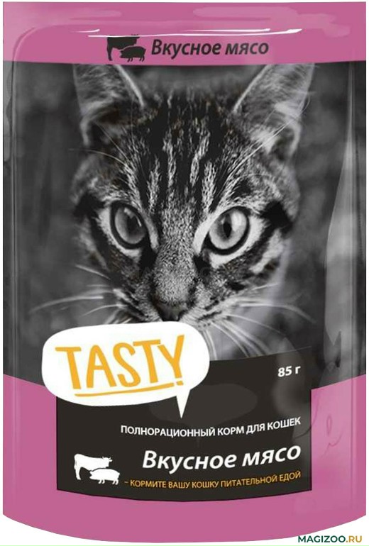 Влажный корм (консервы) TASTY для кошек с мясным ассорти в желе пауч 85 г