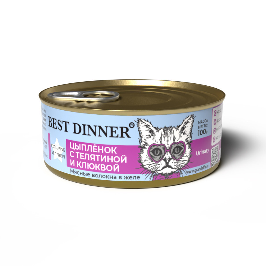 Best Dinner Exclusive консервы для кошек для профилактики МКБ с цыпленком, телятиной и клюквой 2