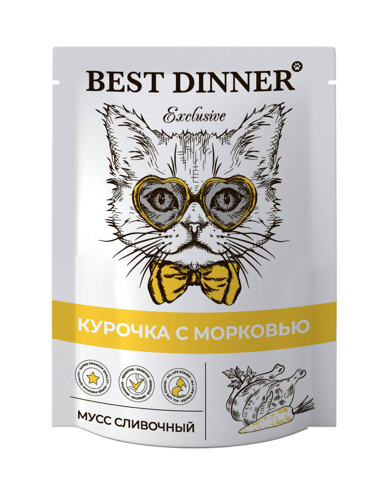 Best Dinner Exclusive паучи для кошек при восстановлении мусс сливочный с курочкой и морковью - 85 г 1