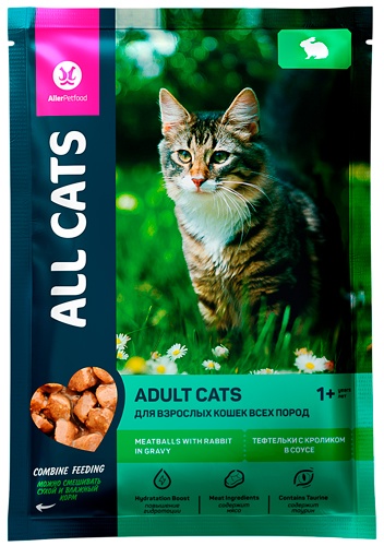 Влажный корм (консервы) ALL CATS для взрослых кошек тефтельки с кроликом в соусе пауч (85 гр)