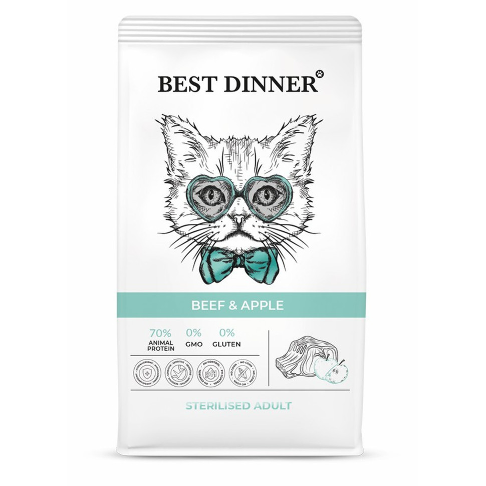 Best Dinner Adult Sterilised Beef & Apple сухой корм для взрослых стерилизованных кошек с говядиной и яблоком - 400 г 1