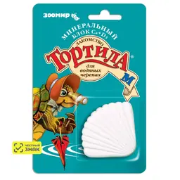 Зоомир Тортила М Минеральный блок Са+D3 для водяных черепах 30г 2