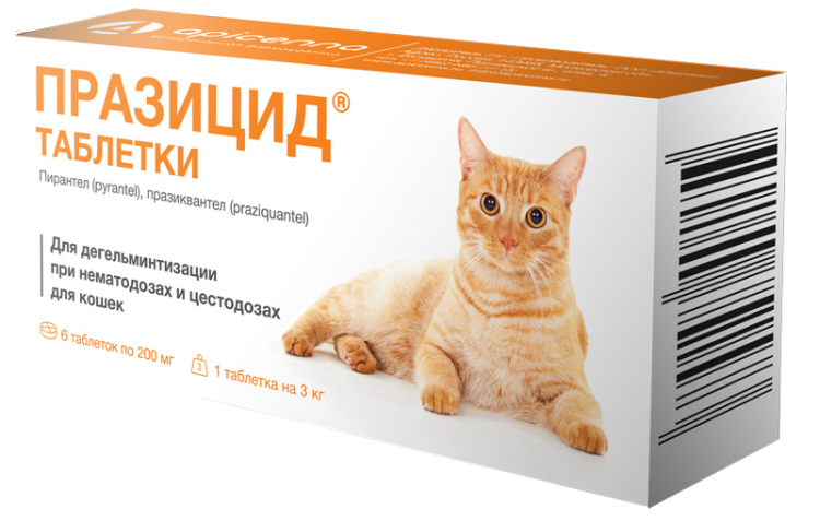 Apicenna Празицид таблетки для дегельминтизации при нематозах и цестозах у кошек - 6 шт 2