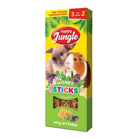 HAPPY JUNGLE палочки для мелких грызунов мед и травы (3 шт)