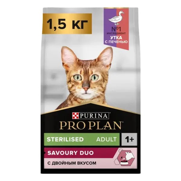 Сухой корм для взрослых стерилизованных привередливых кошек Pro Plan Sterilised Savoury Duo с уткой и печенью