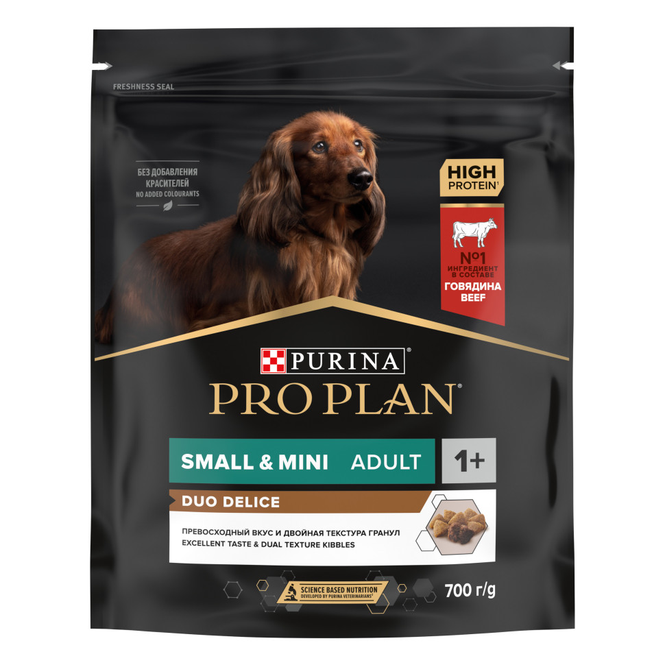 Pro Plan Adult Duo Delice сухой корм для взрослых собак мелких и карликовых пород с двойной текстурой гранул, с говядиной - 700 г 2