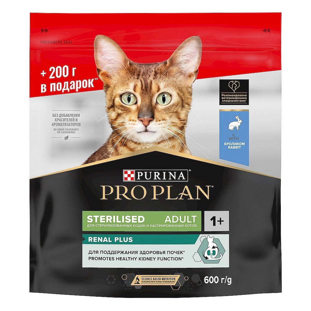 Сухой корм Pro Plan Sterilised Renal Plus для стерилизованных кошек, с кроликом, 400 + 200 г