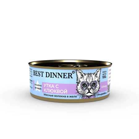 Влажный корм (консервы) BEST DINNER VET PROFI URINARY для взрослых кастрированных котов и стерилизованных кошек для профилактики мочекаменной болезни с уткой и клюквой (100 гр)