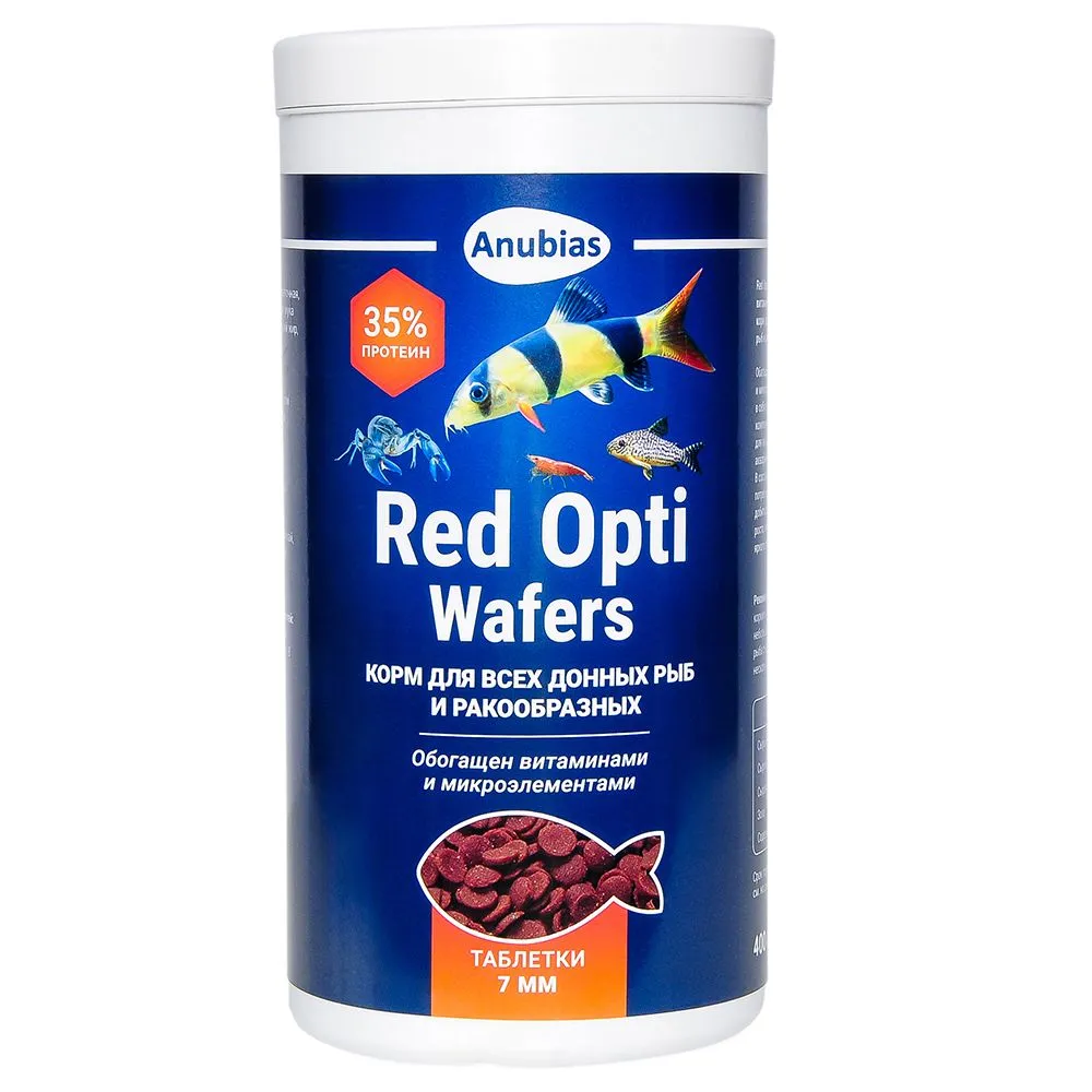 Корм для рыб Anubias Red Opti Wafers таблетки для донных рыб и ракообразных 7 мм, 60 г