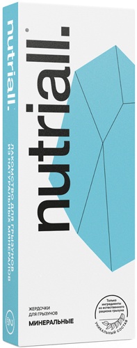 Жердочка для грызунов NUTRIALL минеральная (2 шт/130 г)