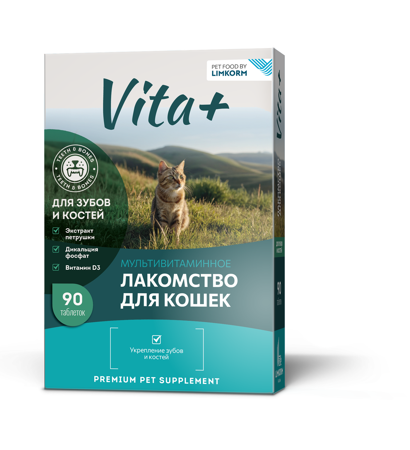 Мультивитаминное лакомство для кошек VITA+ Teeth & Bones для зубов и костей (90 таб)