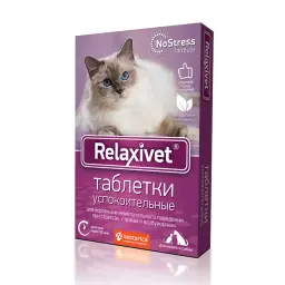 Relaxivet Успокоительные таблетки для коррекции нежелательного поведения у кошек и собак, 10 таблеток 2